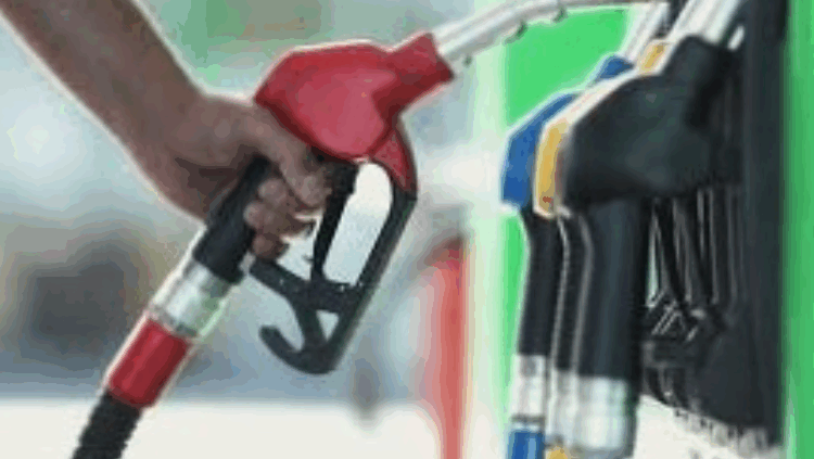আজ থেকে জ্বালানি তেলের দাম কমল লিটারে ২ টাকা