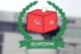 ২১ জেলায় পাঠানো হলো সংসদ নির্বাচনের ব্যালট পেপার