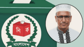 প্রার্থী মৃত্যুর ঘটনায় শেরপুর-৩ আসনে নির্বাচন স্থগিত