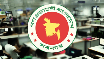 নবম পে-স্কেলে এমপিও শিক্ষকদের বেতন বাড়বে