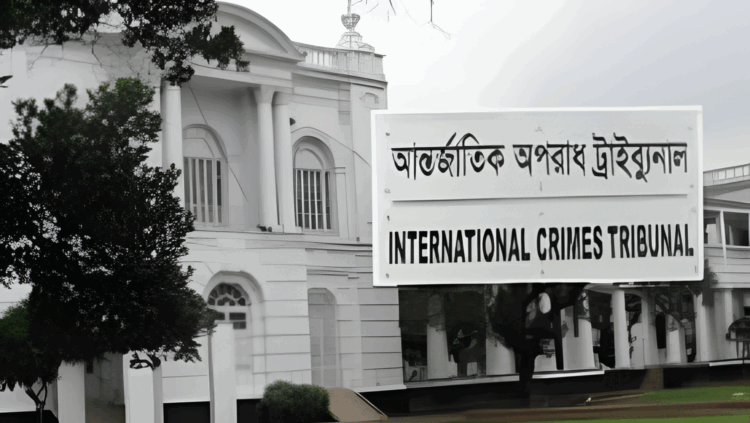 আশুলিয়া হত্যাকাণ্ড: মানবতাবিরোধী অপরাধ মামলার রায় আজ