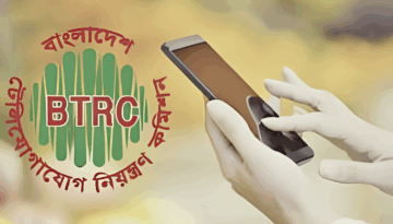 ব্যবহৃত মোবাইল বিক্রির আগে ডি-রেজিস্ট্রেশন বাধ্যতামূলক