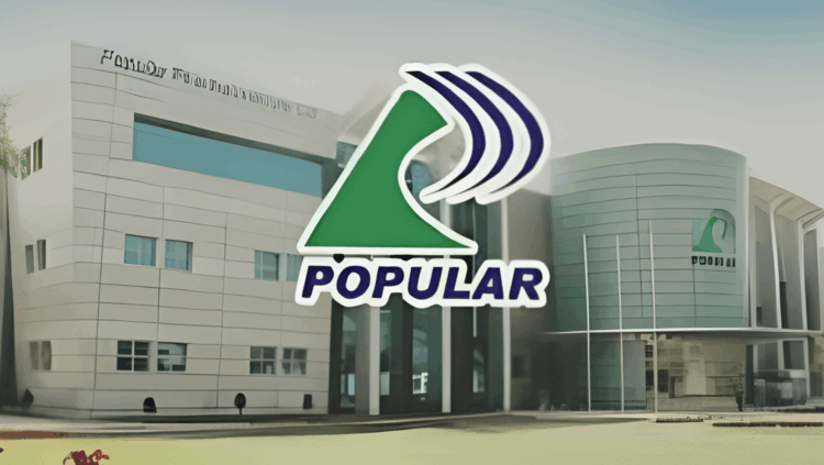 পপুলার ফার্মাসিউটিক্যালসে এক্সিকিউটিভ নিয়োগ