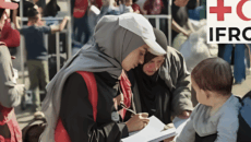 আইএফআরসিতে আন্তর্জাতিক সংস্থায় চাকরির সুযোগ