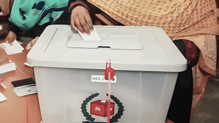 ভোট দিতে যাওয়ার আগে যেসব বিষয় জানা জরুরি