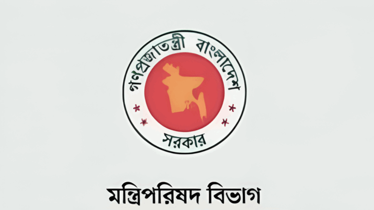 সংসদ সদস্যদের বেতন-ভাতা ও সুবিধা কী কী