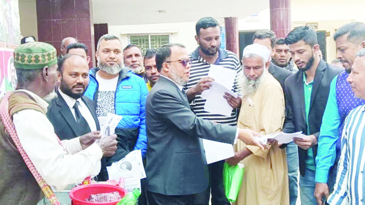 ঝালকাঠিতে বিএনপির প্রচারণা