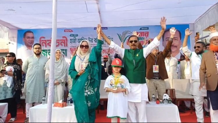 আমরা গণতান্ত্রিকভাবে এগিয়ে যাচ্ছি : হাজী ইয়াছিন