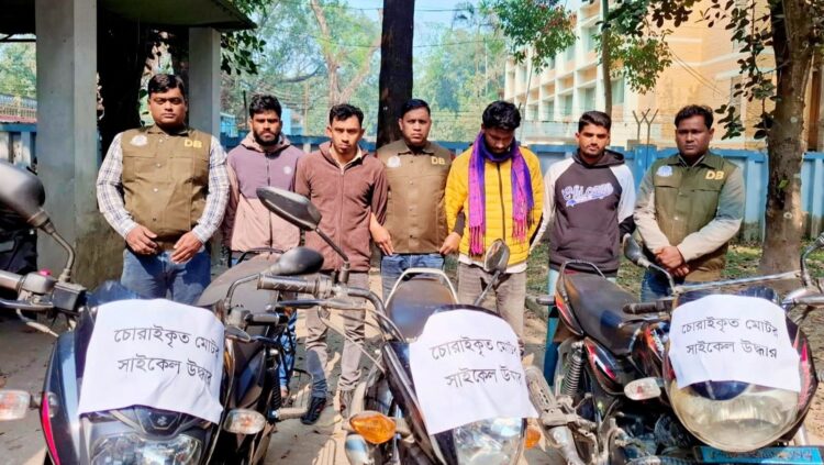 লালমনিরহাটে আন্তঃজেলা মোটরসাইকেল চোর চক্রের ৪ সদস্য গ্রেপ্তার