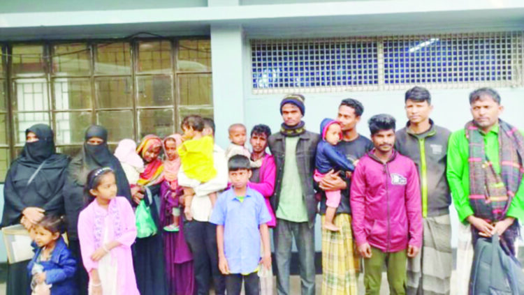 লোহাগাড়ায় ভুয়া এনআইডিসহ ৪৫ জন রোহিঙ্গা আটক