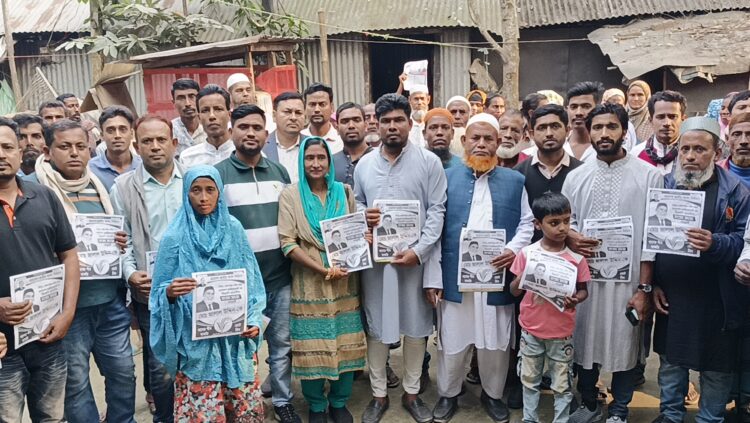 চাঁদপুর-২ আসনে ধানের শীষে ভোট চেয়ে যুবদলের সাধারণ সম্পাদক ইলিয়াস আলীর গণসংযোগ