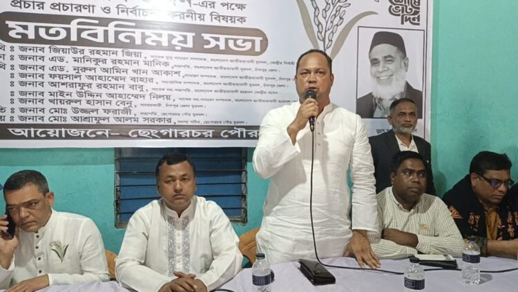 মতলব উত্তরে খালেদা জিয়ার আত্মার মাগফিরাত কামনায় কোরআন খতম, মিলাদ ও দোয়া