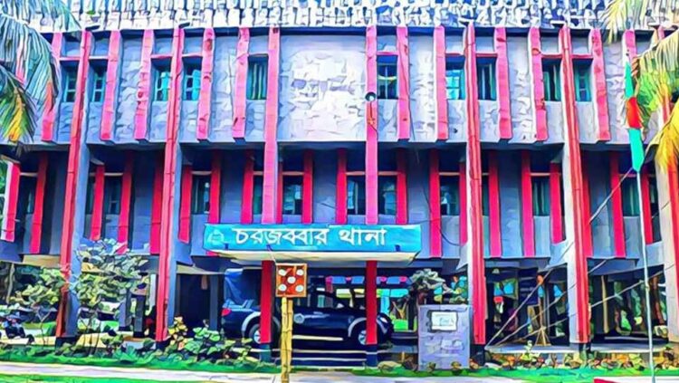 নোয়াখালীতে ধর্ষক গ্রেপ্তার