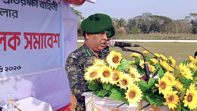 পিরোজপুরে আনসার ও ভিডিপির নির্বাচনী প্রস্তুতিমূলক সমাবেশ